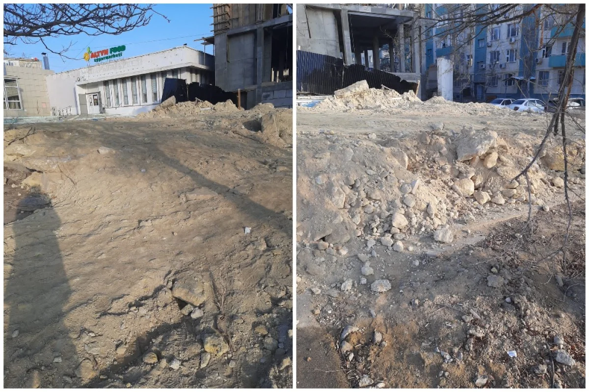 Коллаж из фото