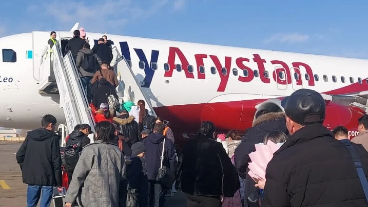 Фото пассажиров рейса