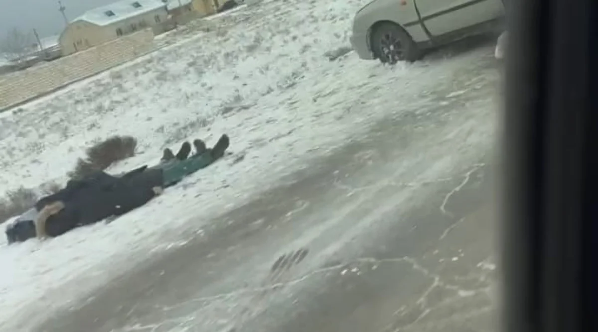 Скрин видео