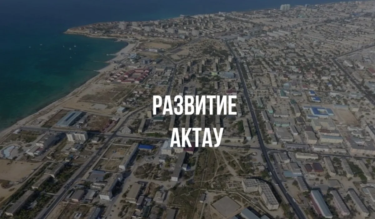 Иллюстративное фото