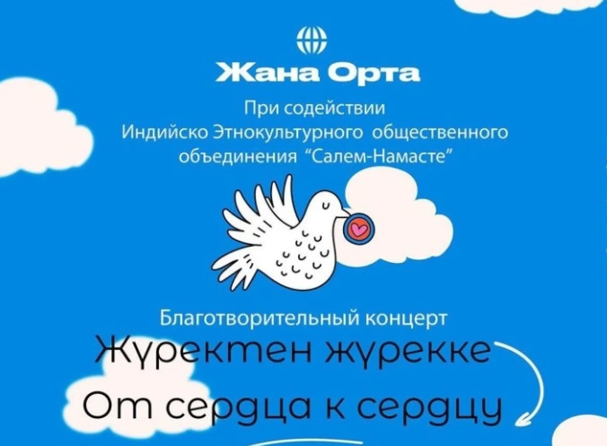 Иллюстративное фото