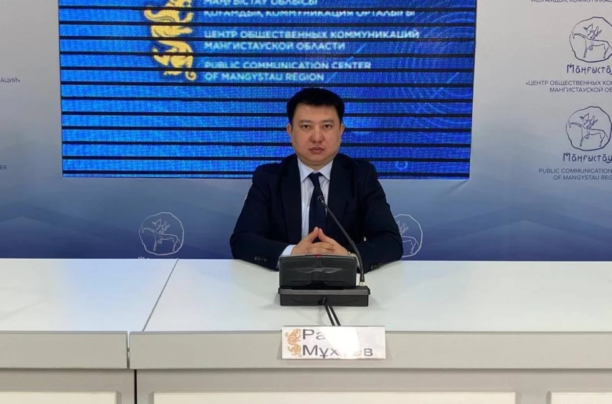 Фото центра общественных коммуникаций