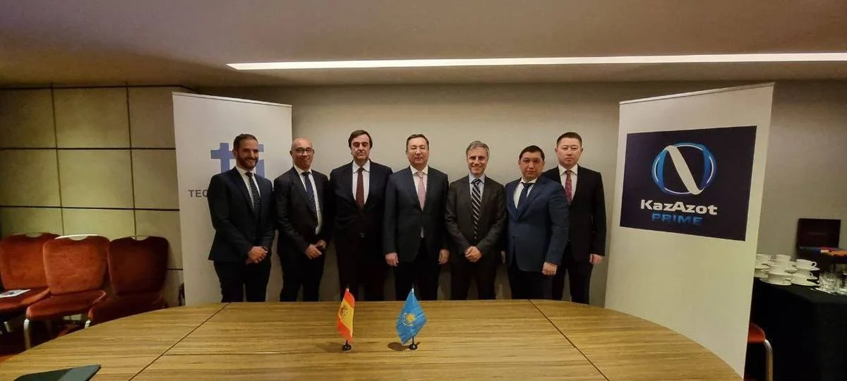 ТОО KazAzot Prime и Técnicas Reunidas
