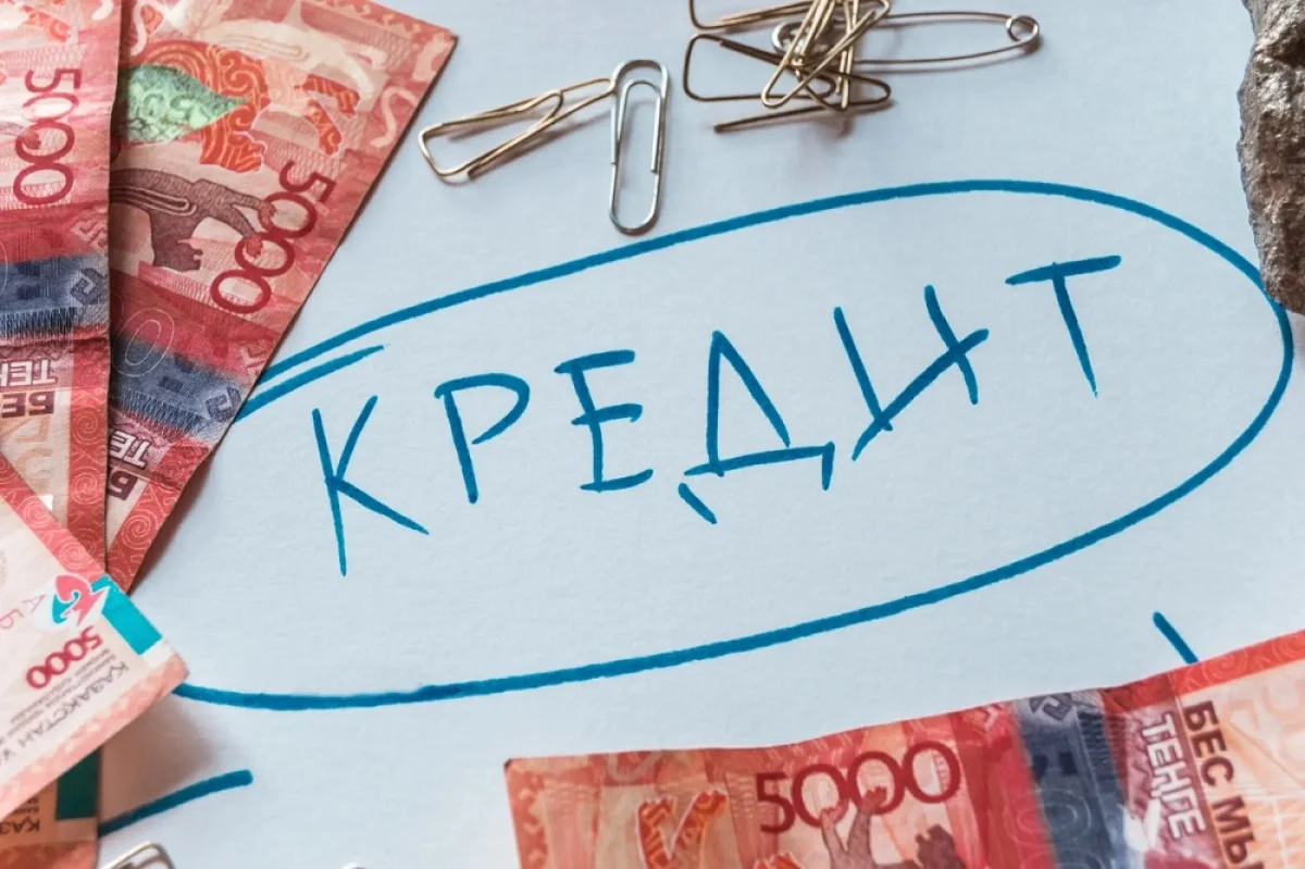 Иллюстративное фото с сайта kapital.kz