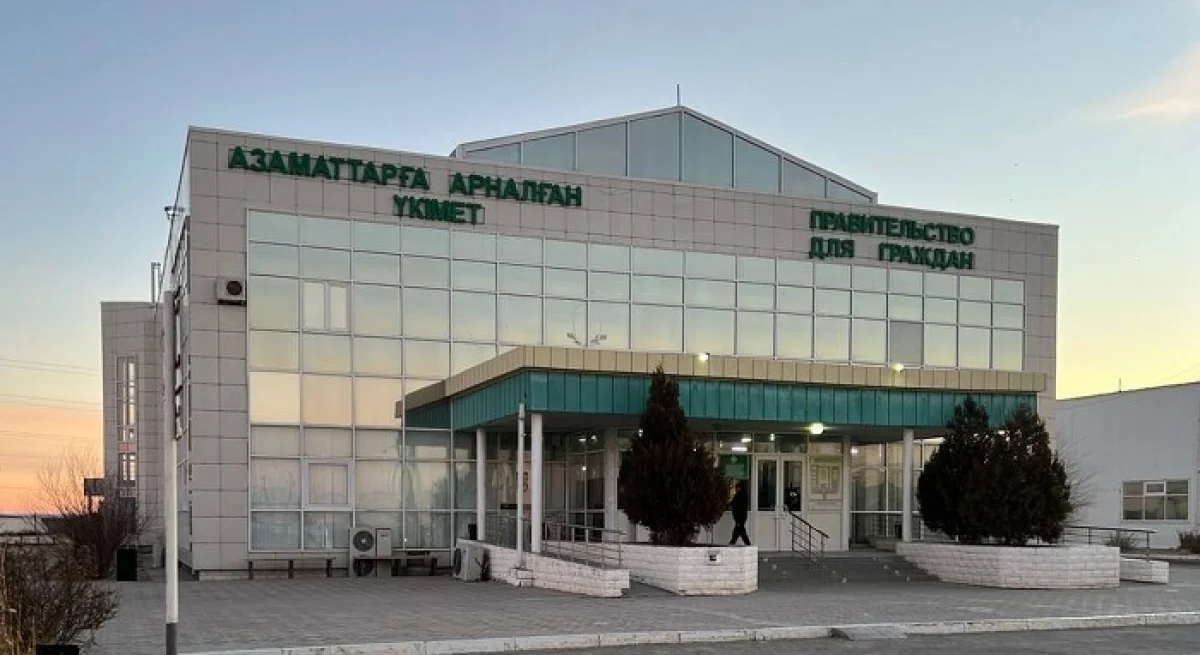 Фото пресс-службы ведомства