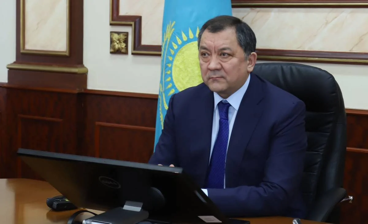 Фото пресс-службы ведомства