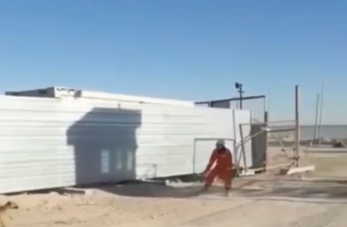 Кадр с видеоролика