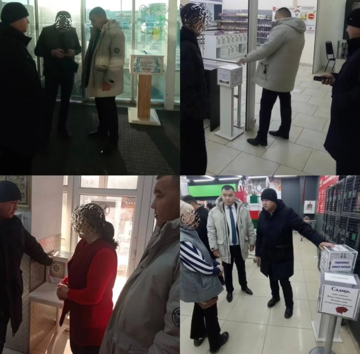 фото ДП Мангистауской области