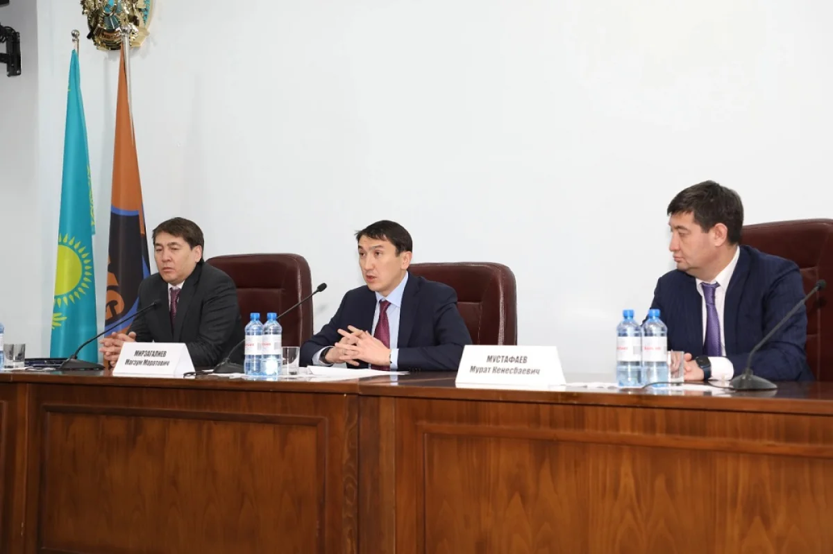 Фото с сайта АО НК «КазМунайГаз»