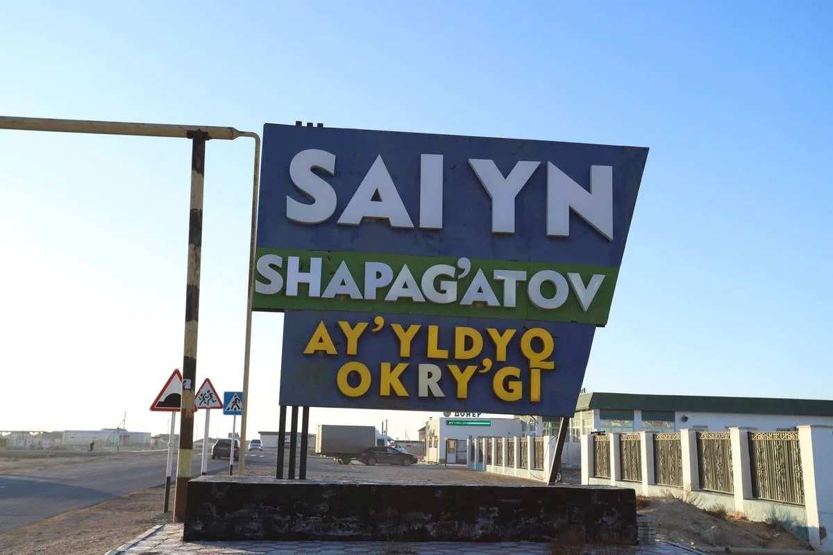 Фото предоставли в ЦОК Мангистауской области