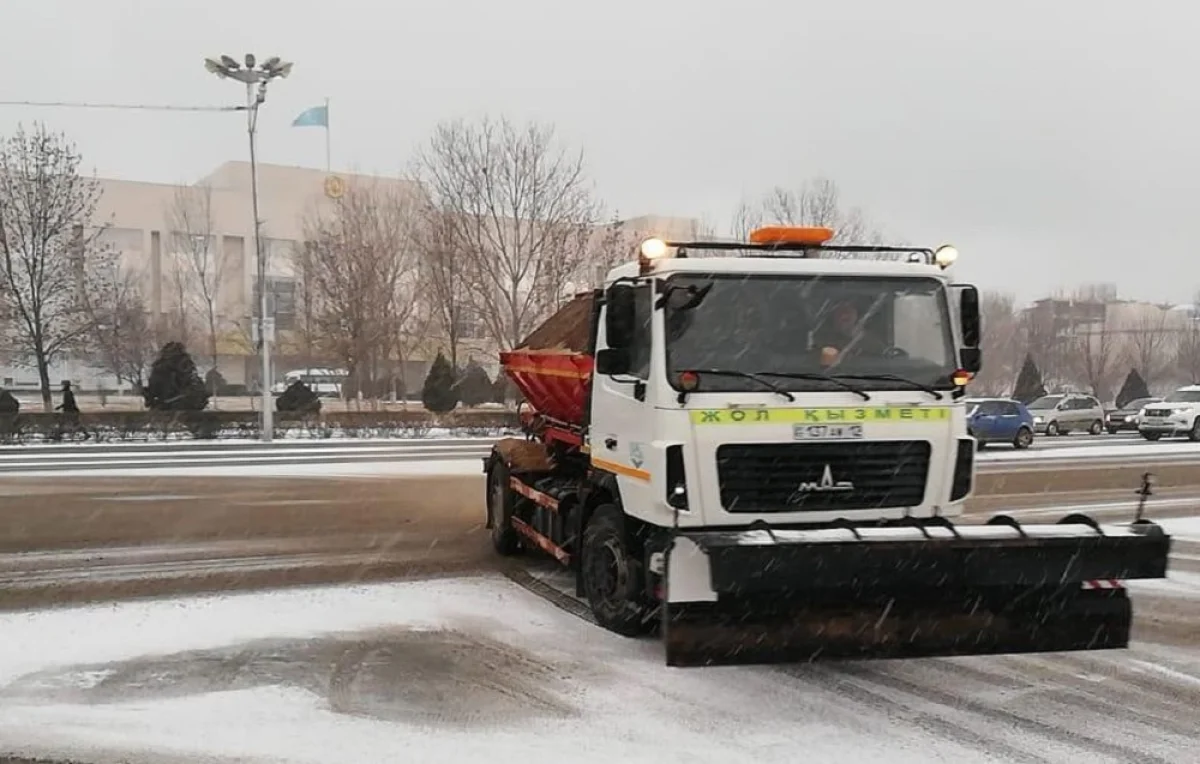 Фото из архива