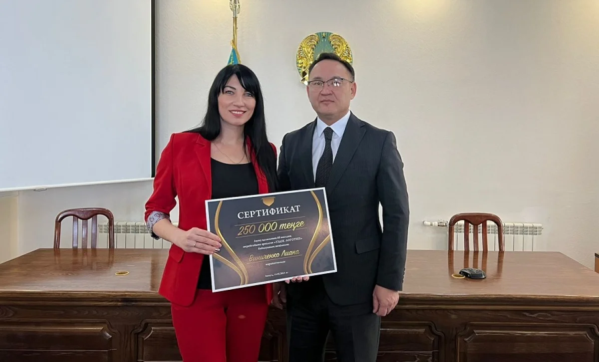 Лиана Виниченко с акимом Актау Ерболом Избергенов