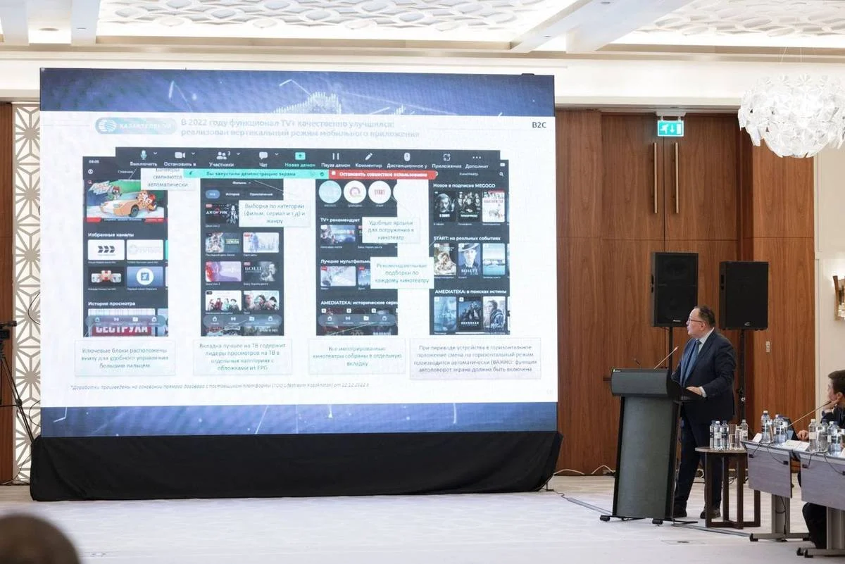 фото из страницы в Facebook Куанышбека Есекеева