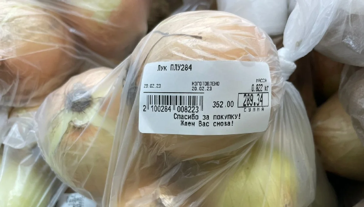 Фото жителей Актау