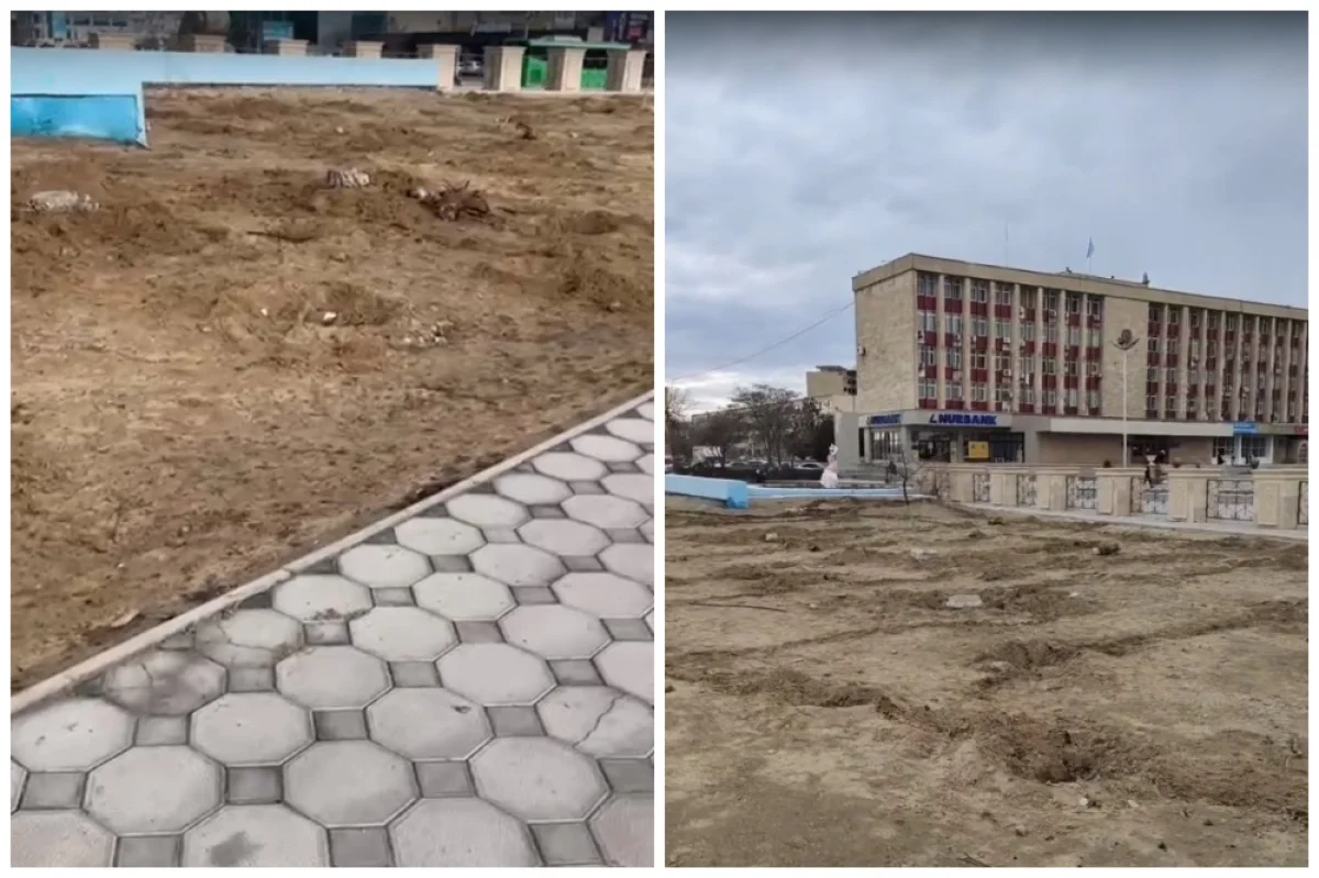 Коллаж из кадров видео