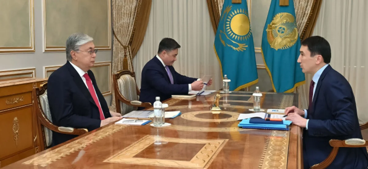 Фото Акорды