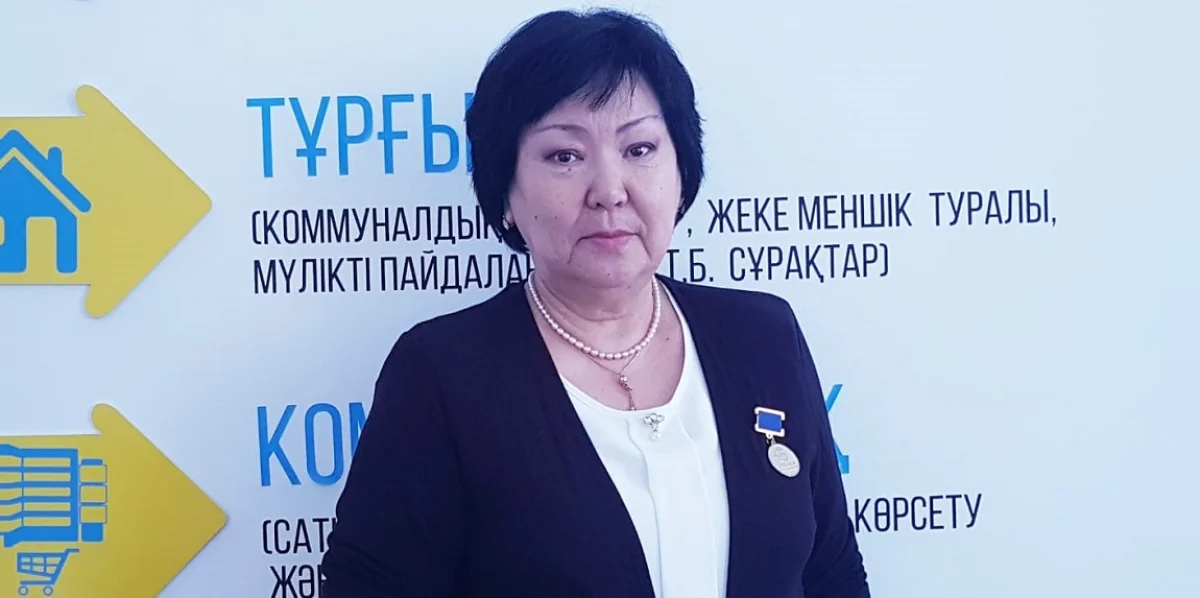 Акканым Дуисова