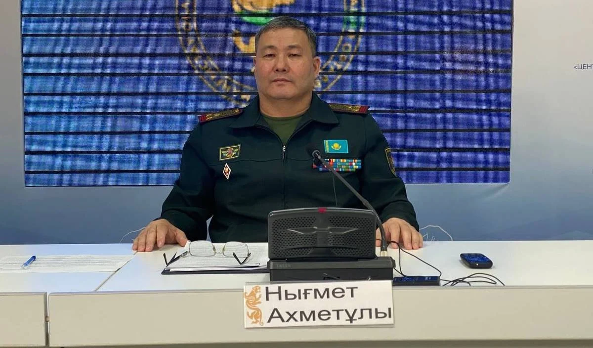 Фото ЦОК региона