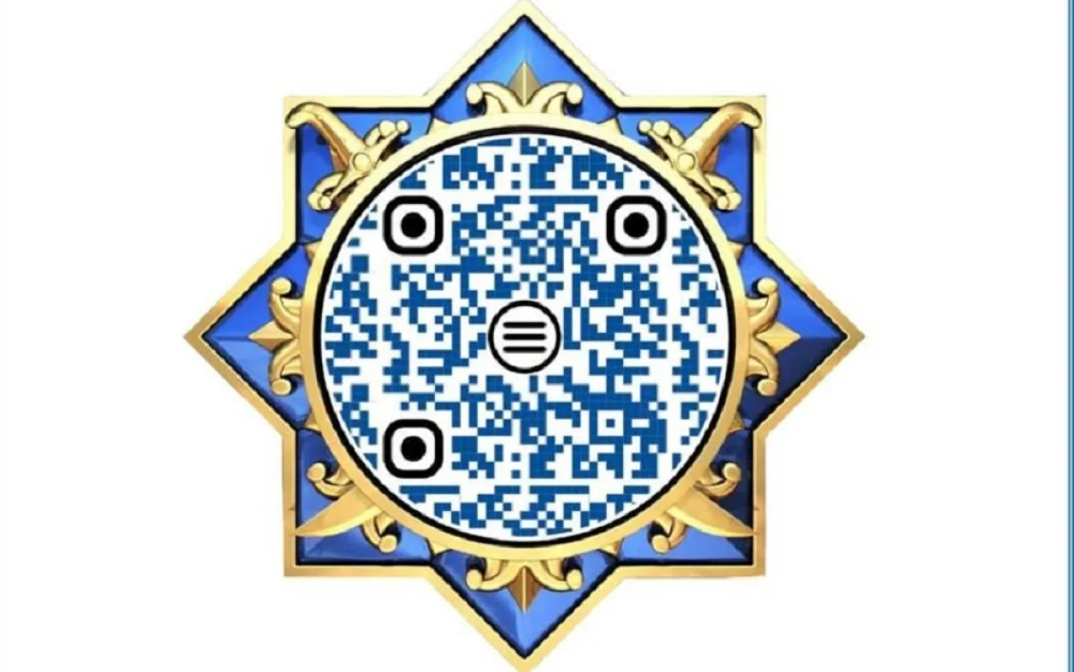 Иллюстративное фото