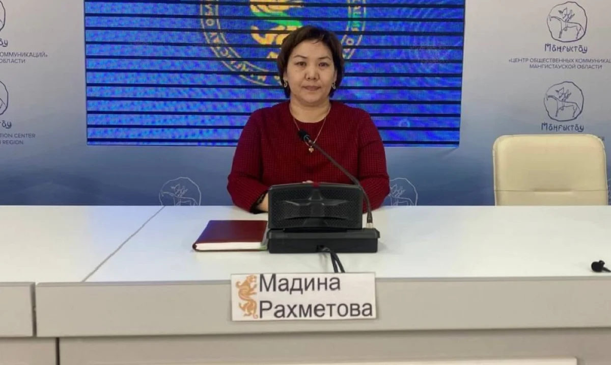 Фото центра общественных коммуникаций