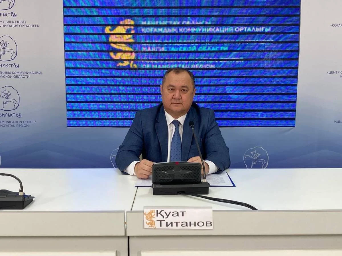 Фото ЦОК региона