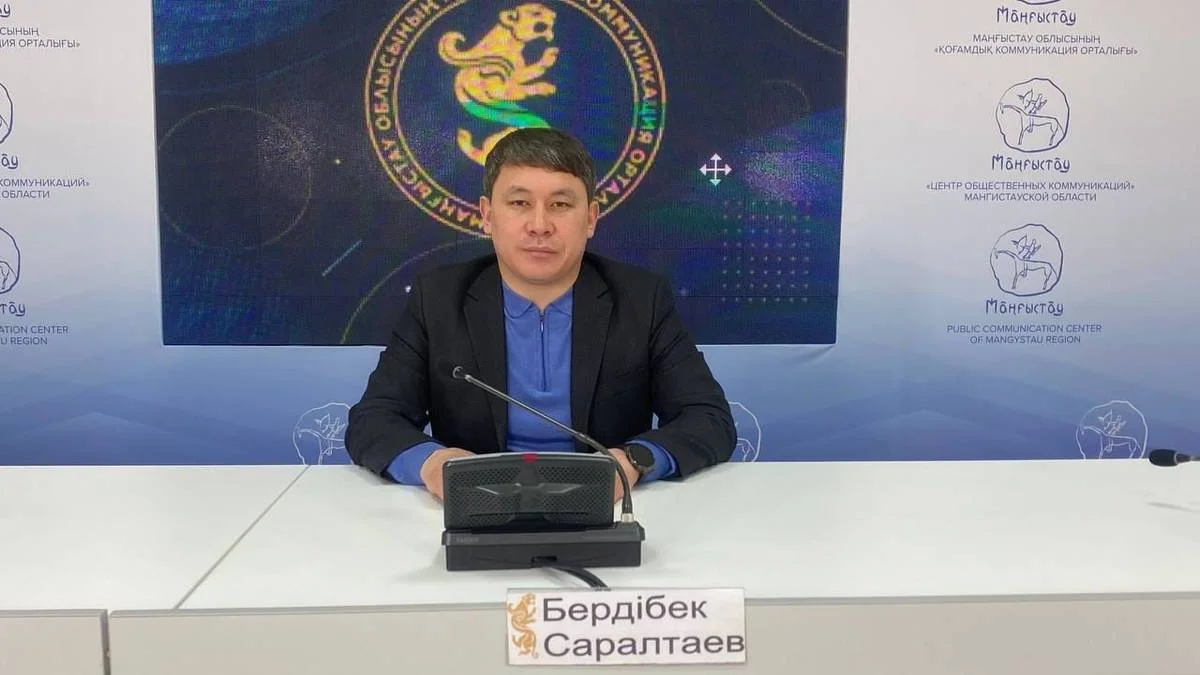 Фото пресс-службы ведомства