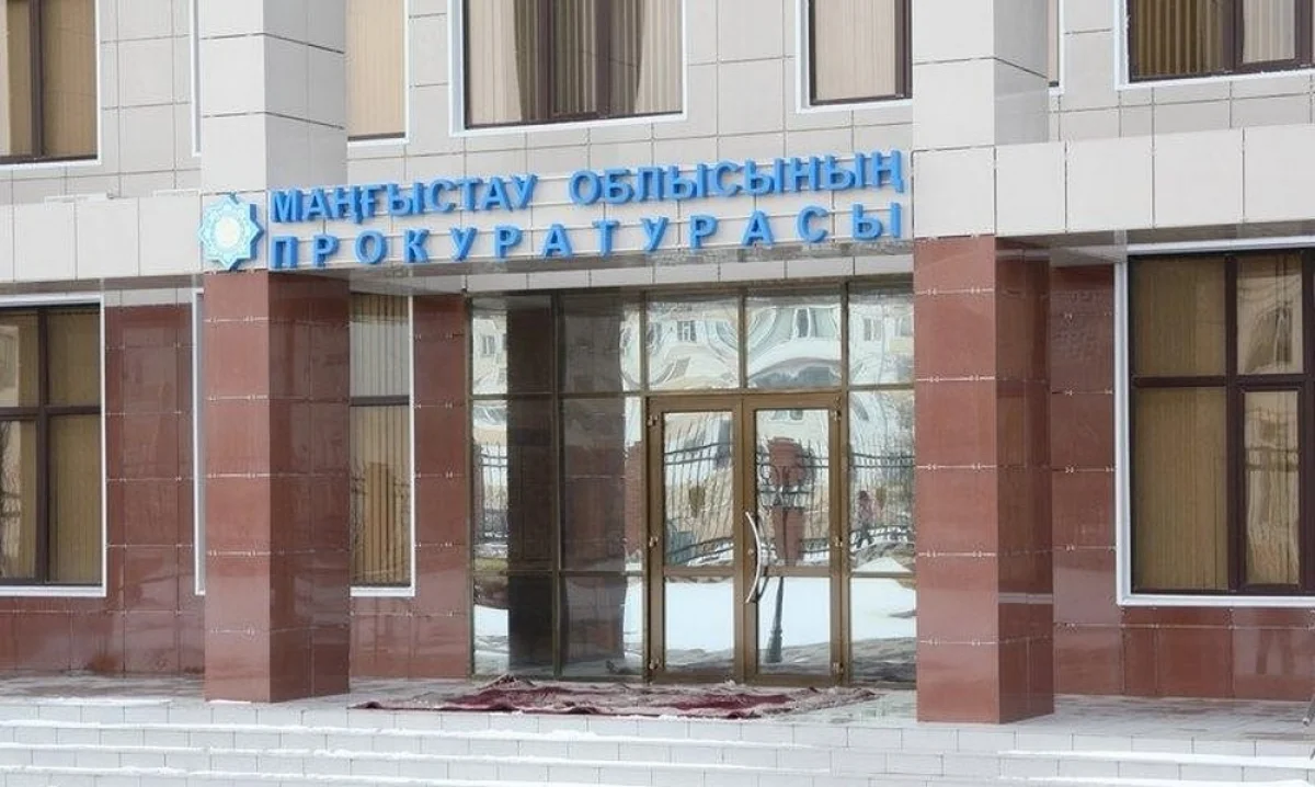 Фото из доступных источников