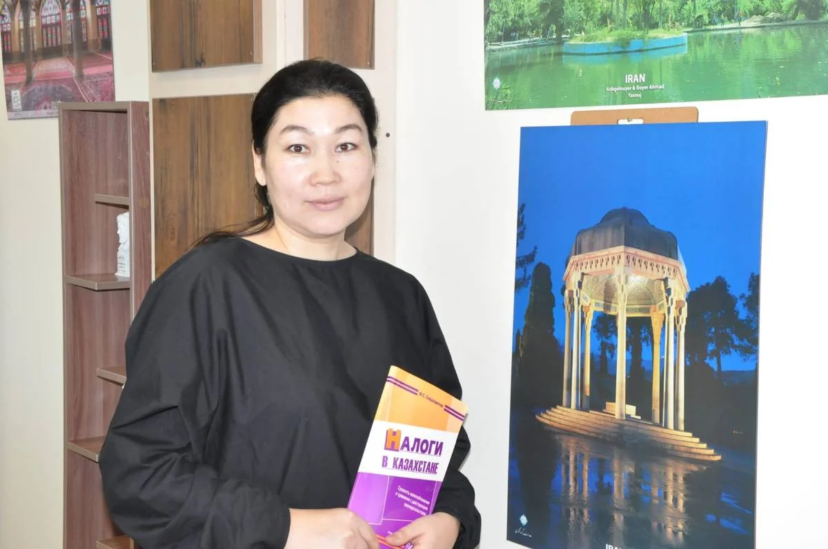 Дина Утебалиева