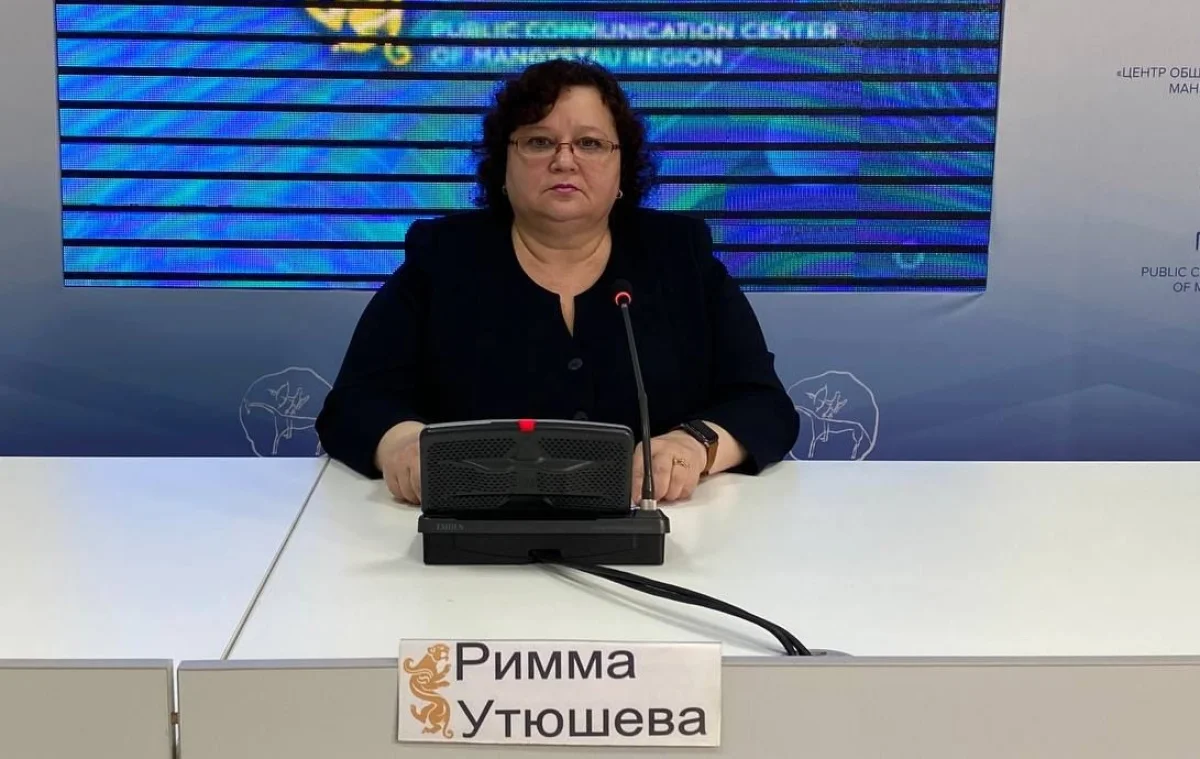 Римма Утюшева