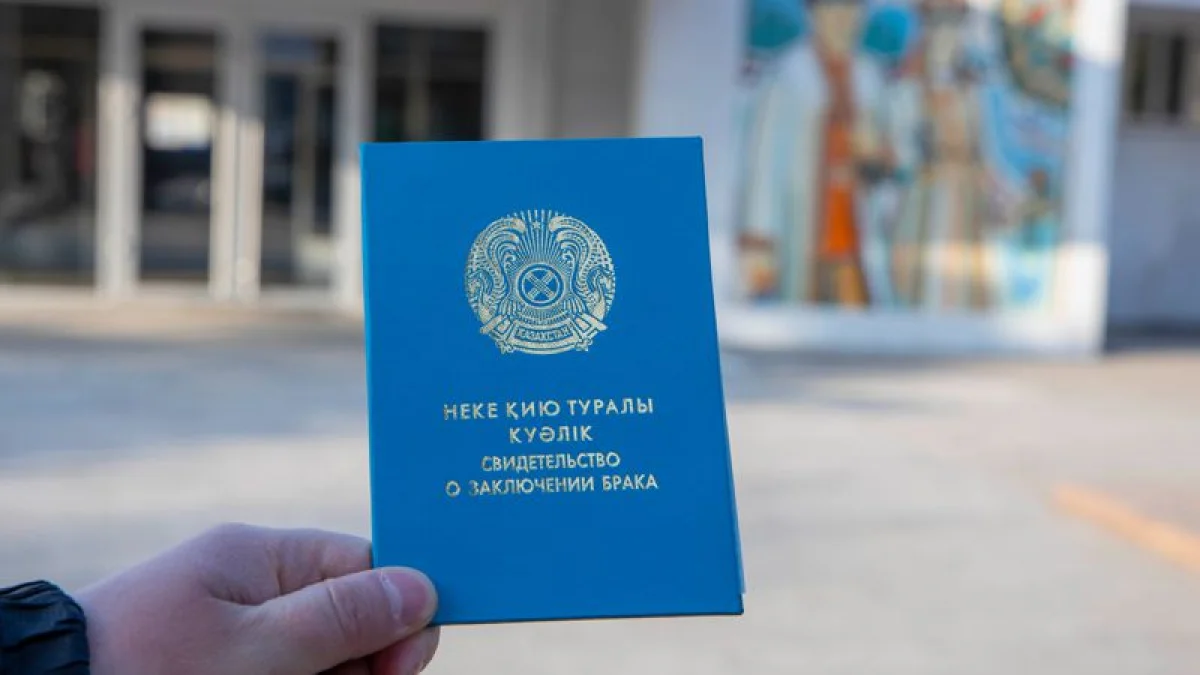 Иллюстративное фото