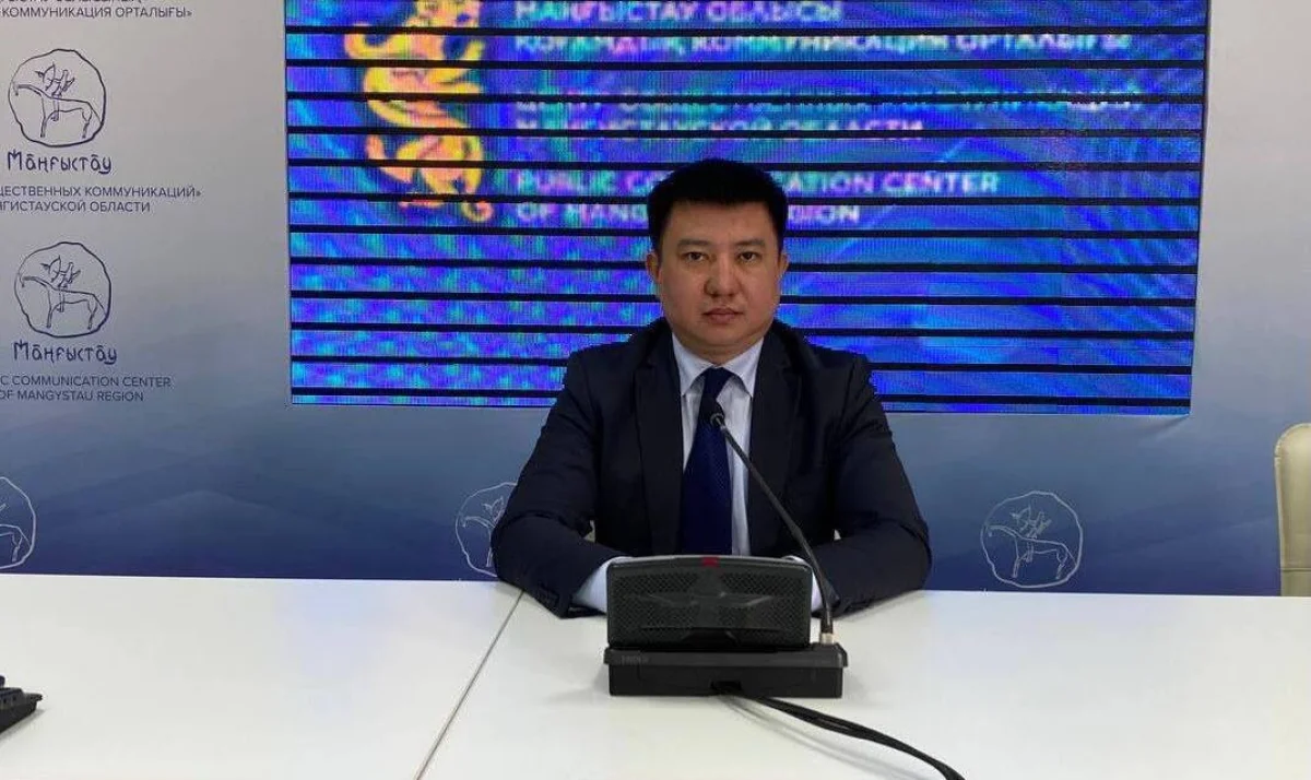 Рауан Мұхаев