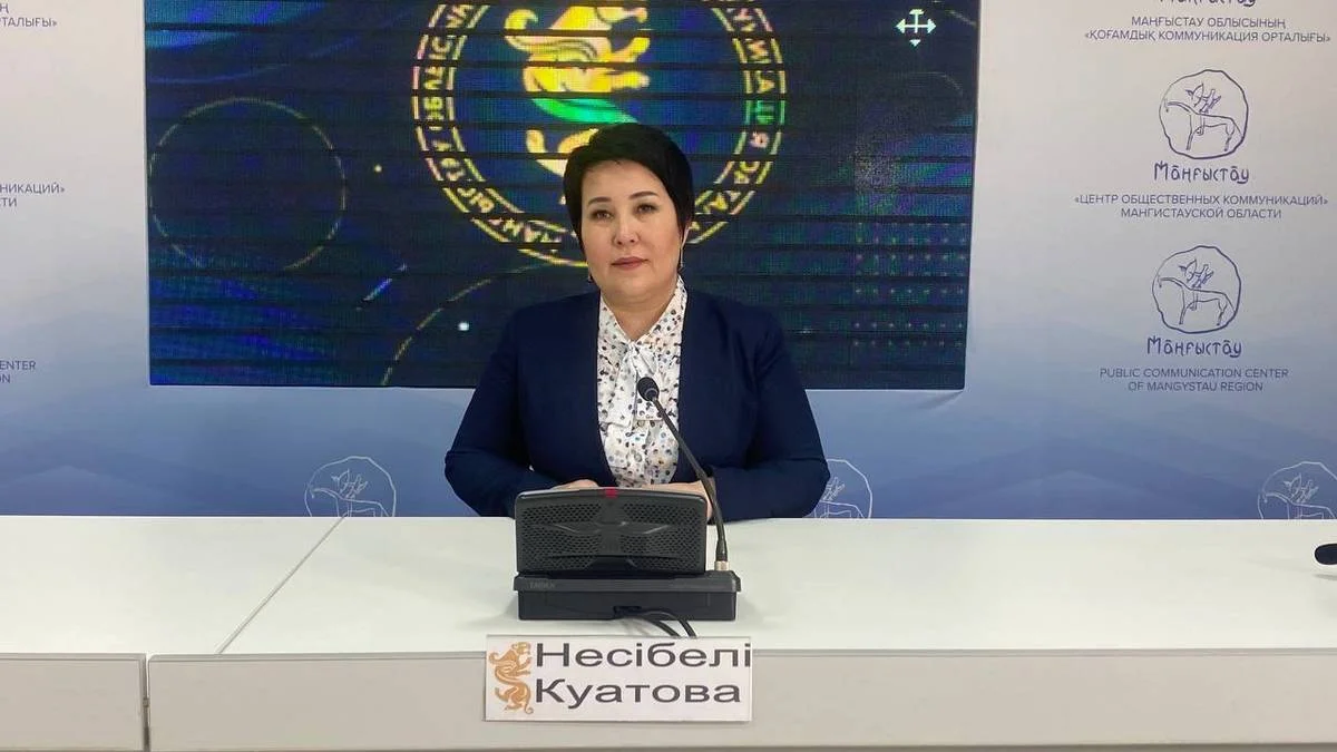 Фото предоставли в ЦОК Мангистауской области