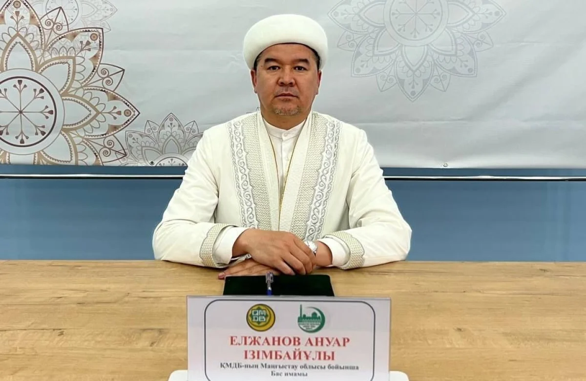 Ануар Елжанов