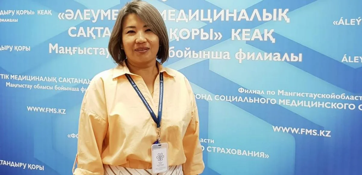 Эксперт С.Наушина.