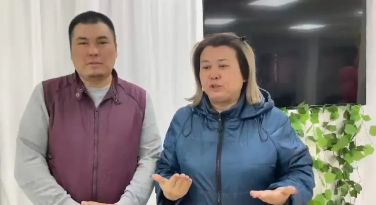 Фото центра общественных коммуникаций