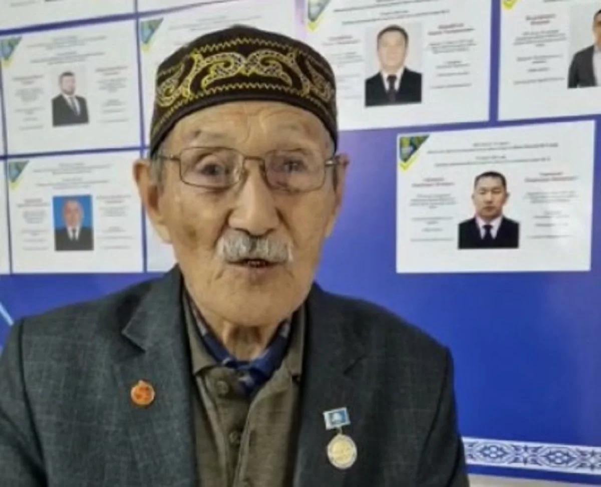 Фото центра общественных коммуникаций