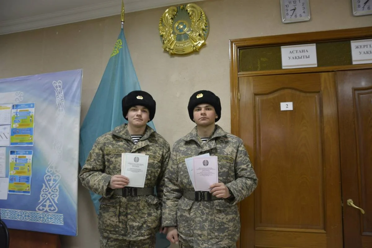 Фото центра общественных коммуникаций