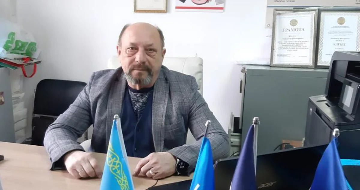 А.Муха. Фото автора