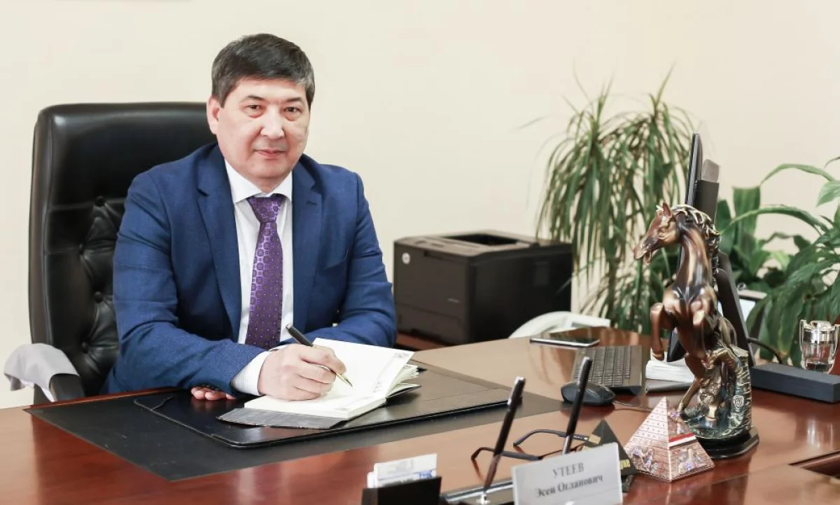 Фото пресс-службы компании