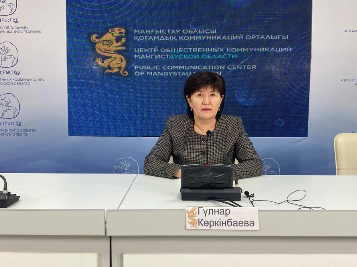 Фото ЦОК региона