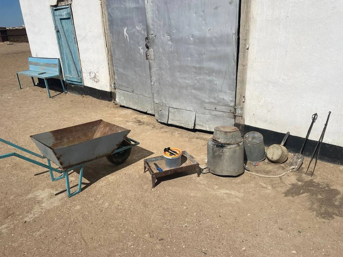 Фото Центра общественных коммуникаций