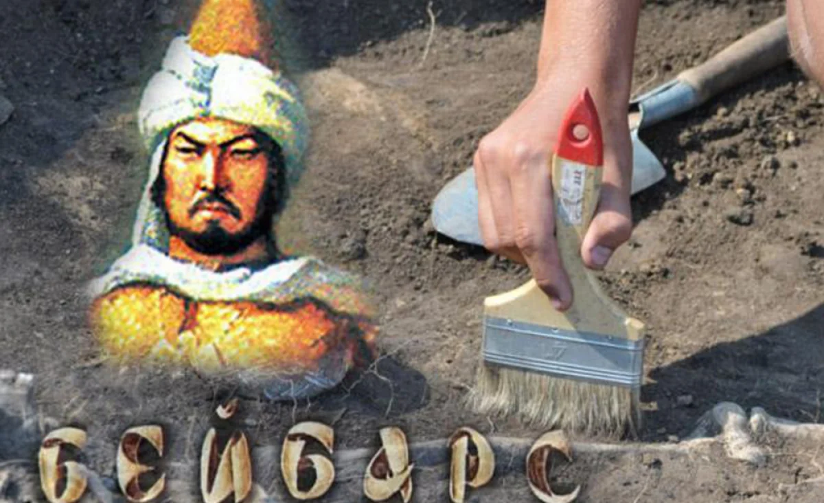 _фото из открытых источников