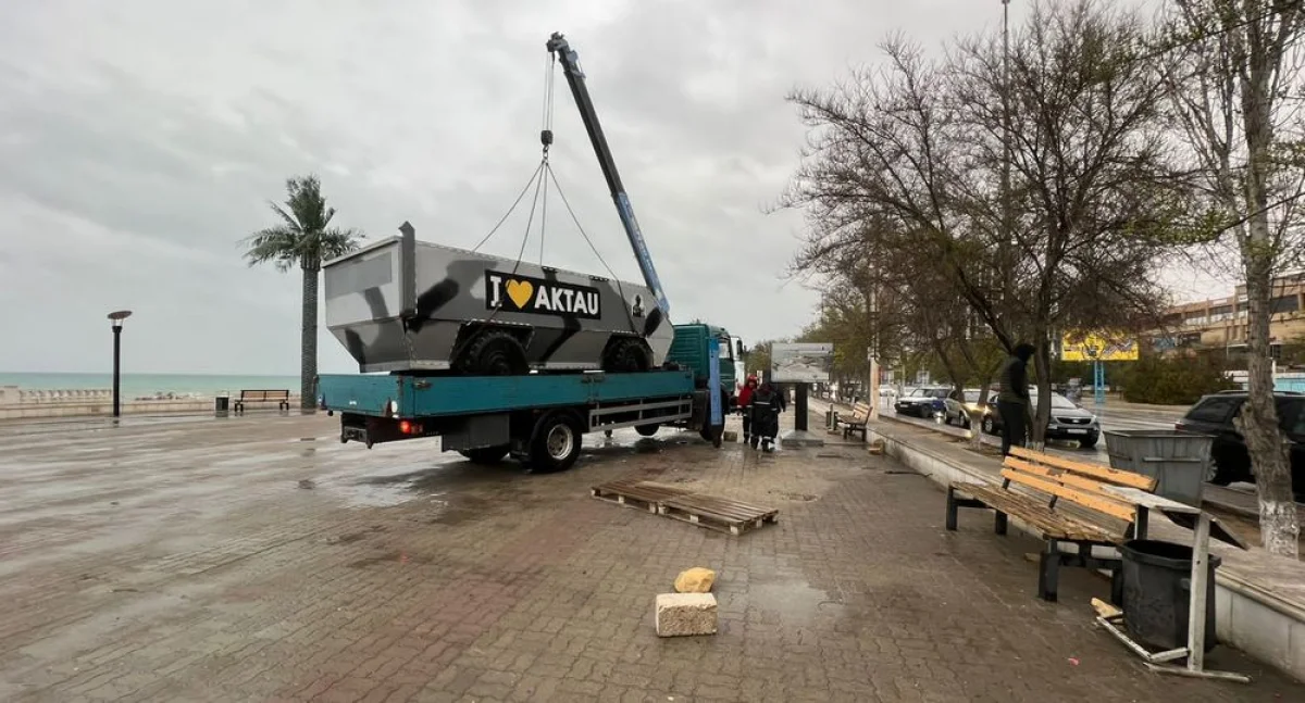 Фото предоставили в городском акимате