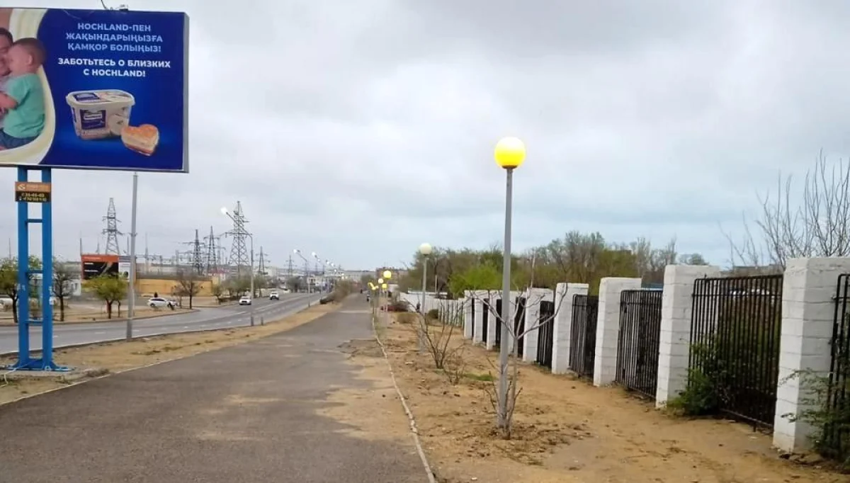 Фото предоставила местная жительница Аделина