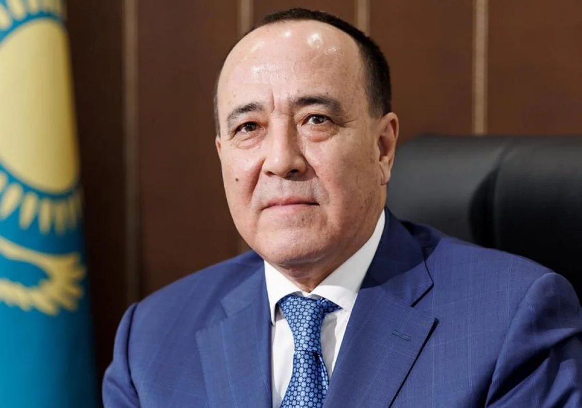 Фото предоставили в Мангистауском областном суде