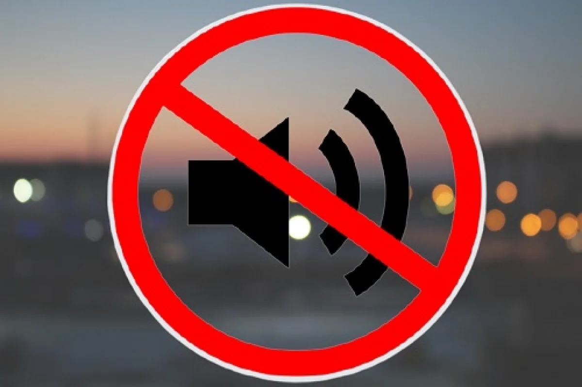 Иллюстративное фото