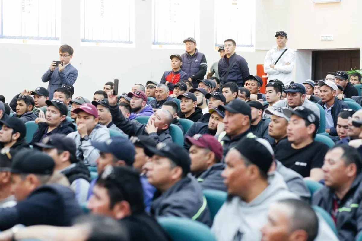 фото АО &quot;ОМГ&quot;