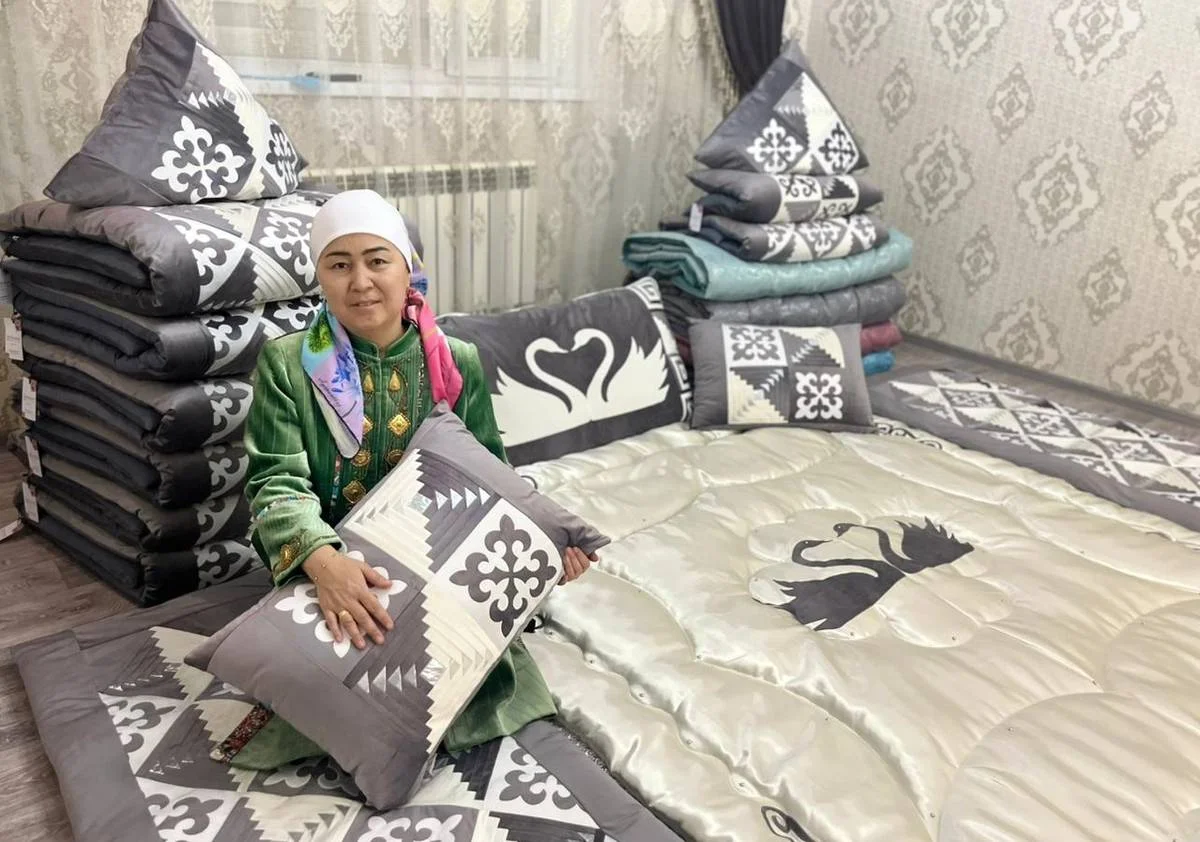 Айжамал Құсбекова