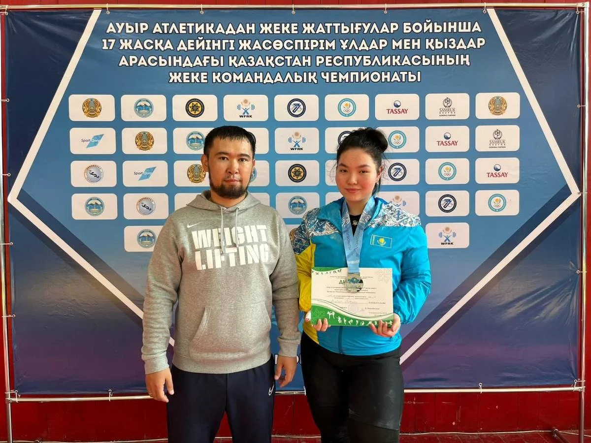 Фото Центра общественных коммуникаций