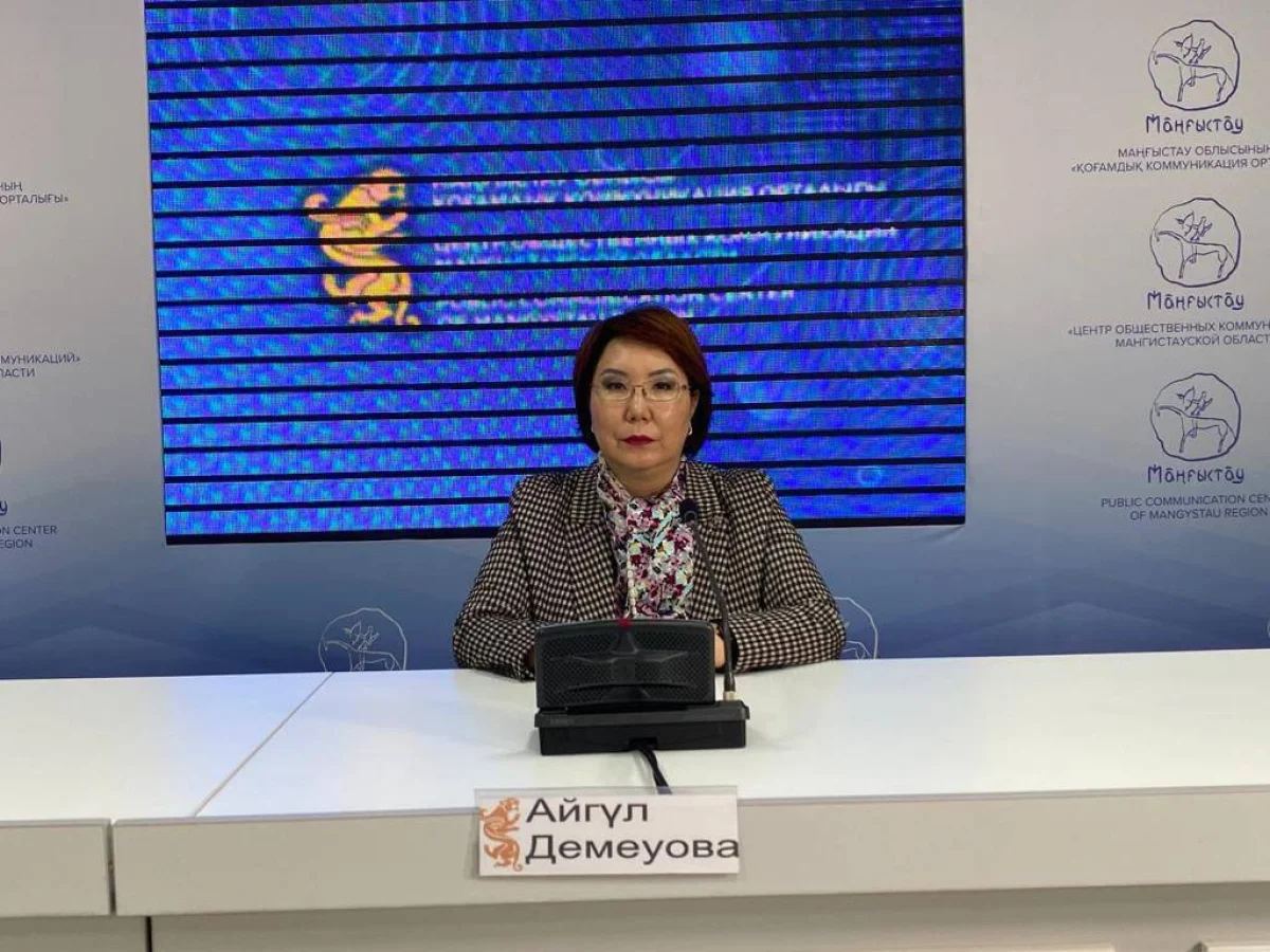 Фото предоставли в ЦОК Мангистауской области